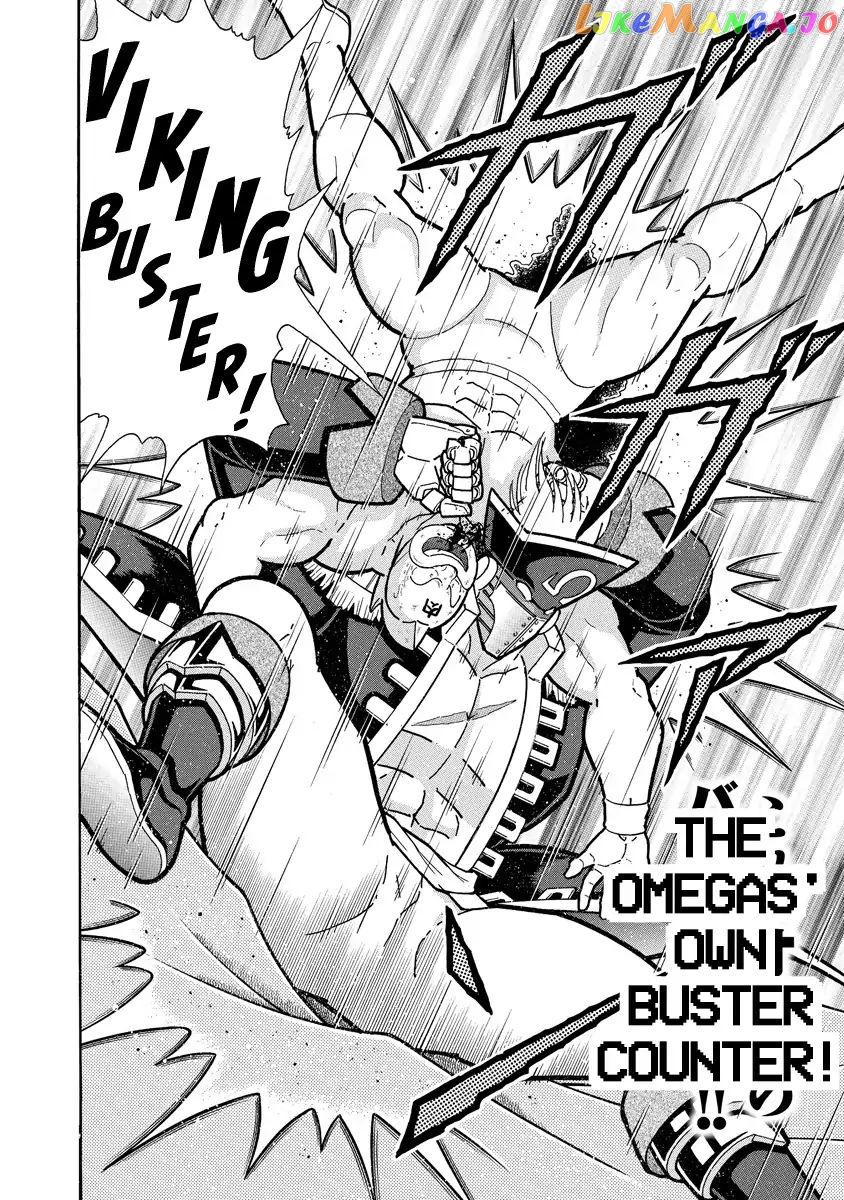 kinnikuman - Manga chapter 656 - page 20
