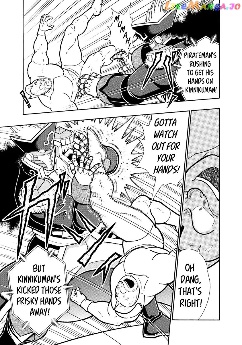 kinnikuman - Manga chapter 656 - page 5