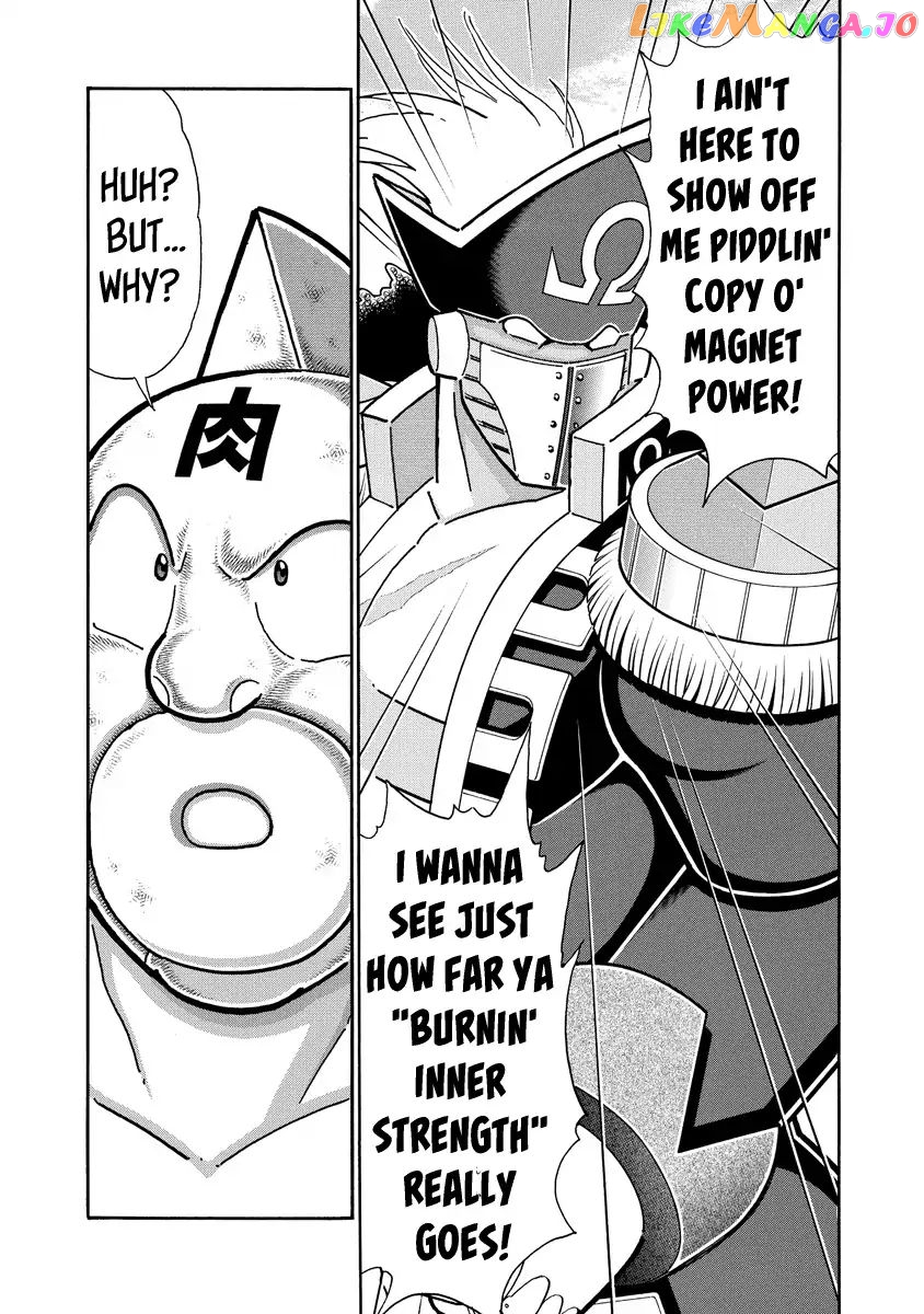kinnikuman - Manga chapter 656 - page 9