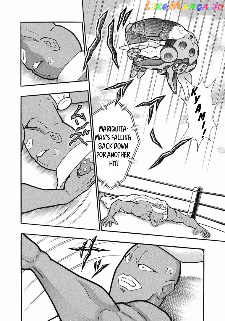 kinnikuman - Manga chapter 618 - page 16