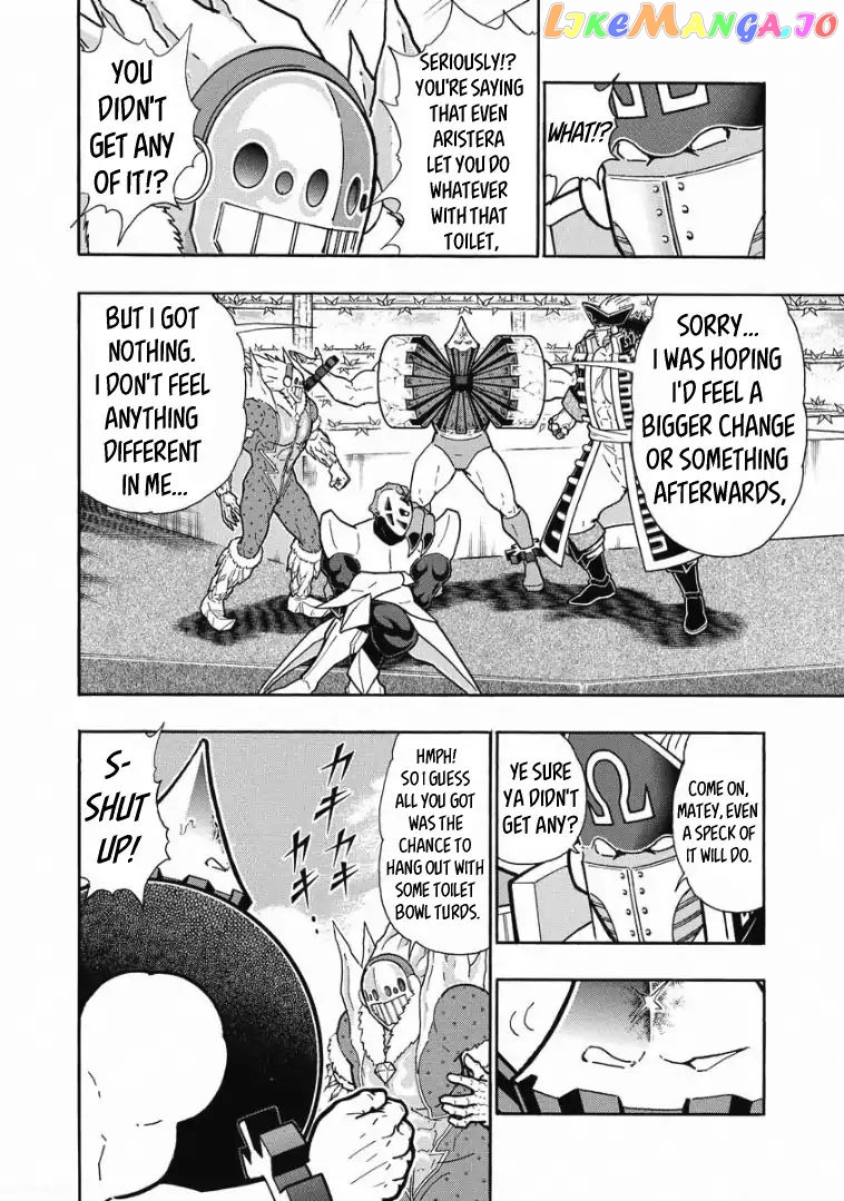 kinnikuman - Manga chapter 618 - page 2