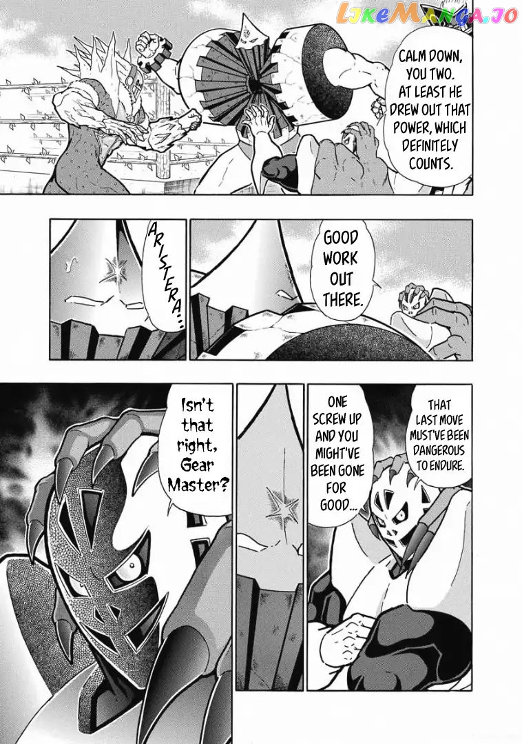 kinnikuman - Manga chapter 618 - page 3