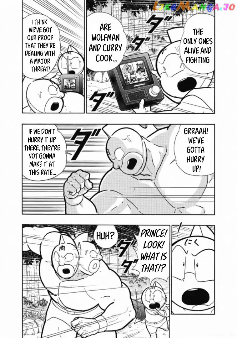 kinnikuman - Manga chapter 619 - page 3