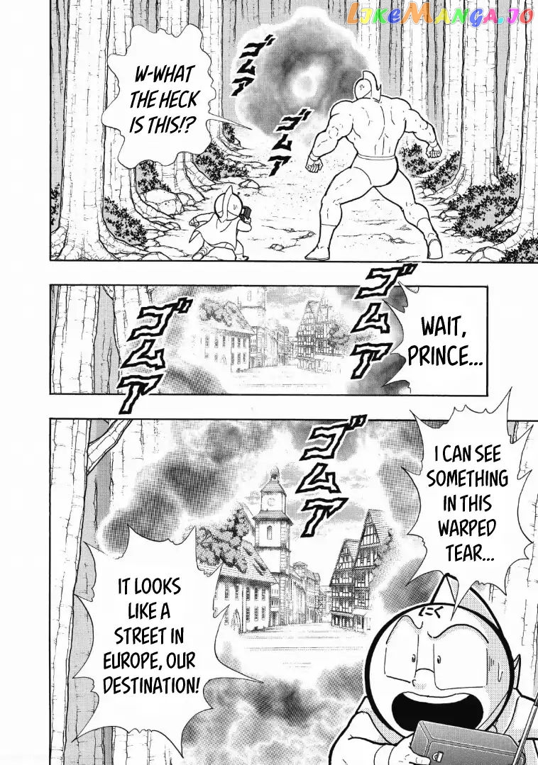 kinnikuman - Manga chapter 619 - page 4