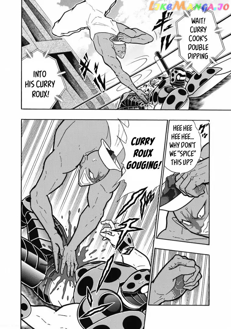 kinnikuman - Manga chapter 620 - page 2