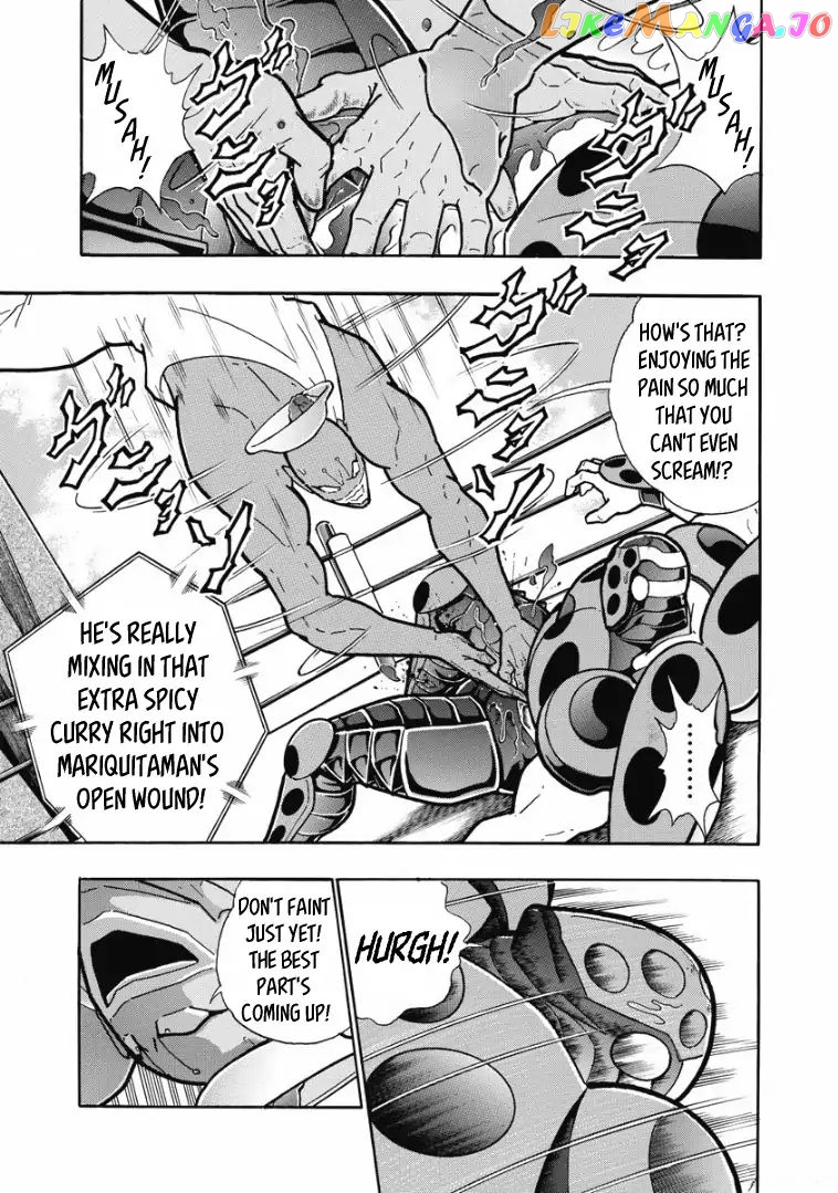 kinnikuman - Manga chapter 620 - page 3