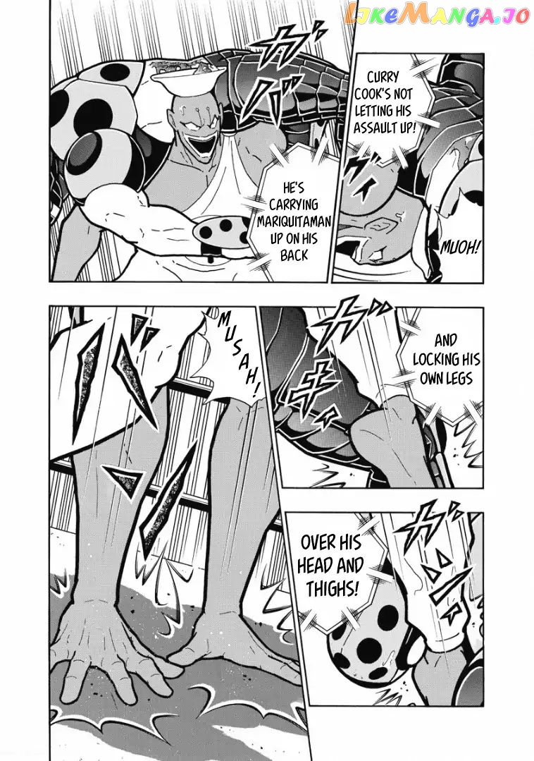 kinnikuman - Manga chapter 620 - page 4