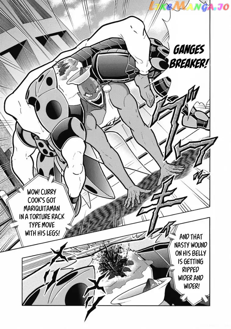 kinnikuman - Manga chapter 620 - page 5