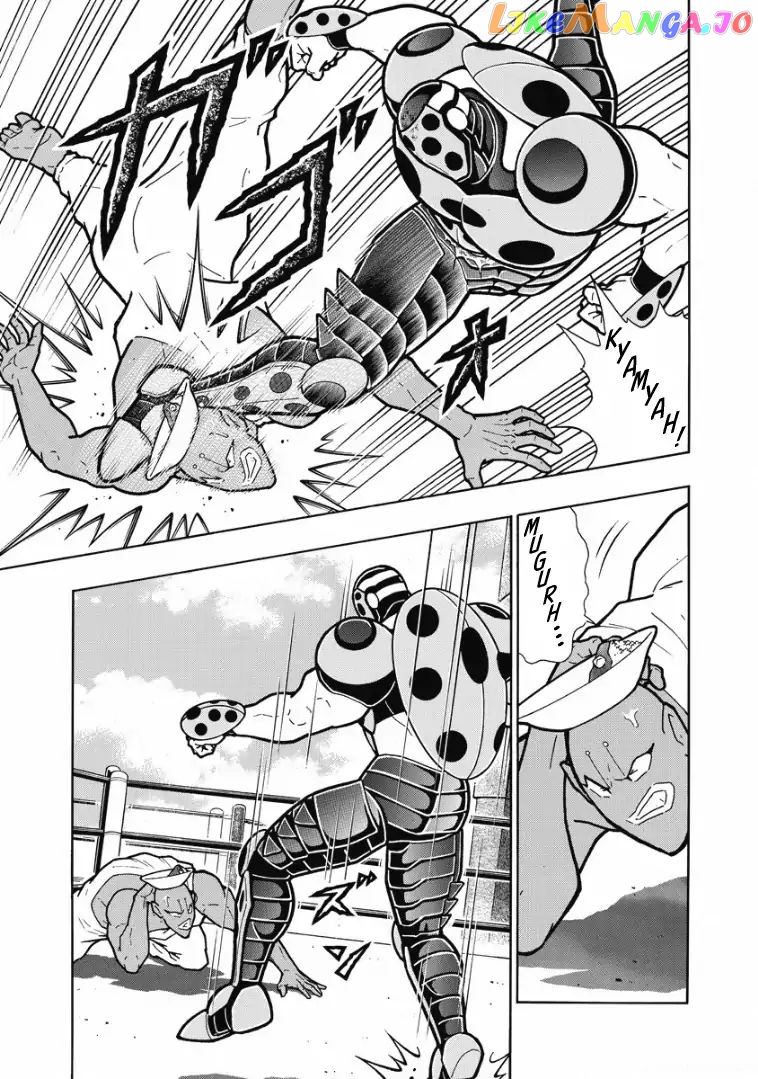 kinnikuman - Manga chapter 620 - page 9