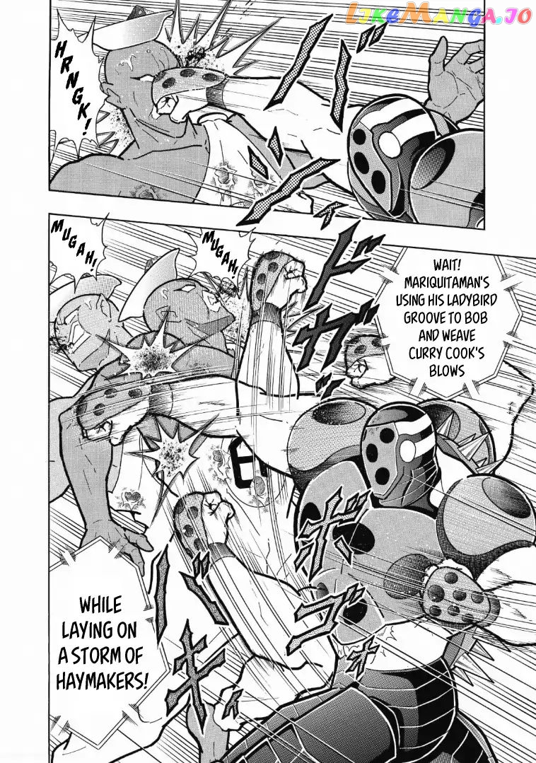 kinnikuman - Manga chapter 621 - page 10