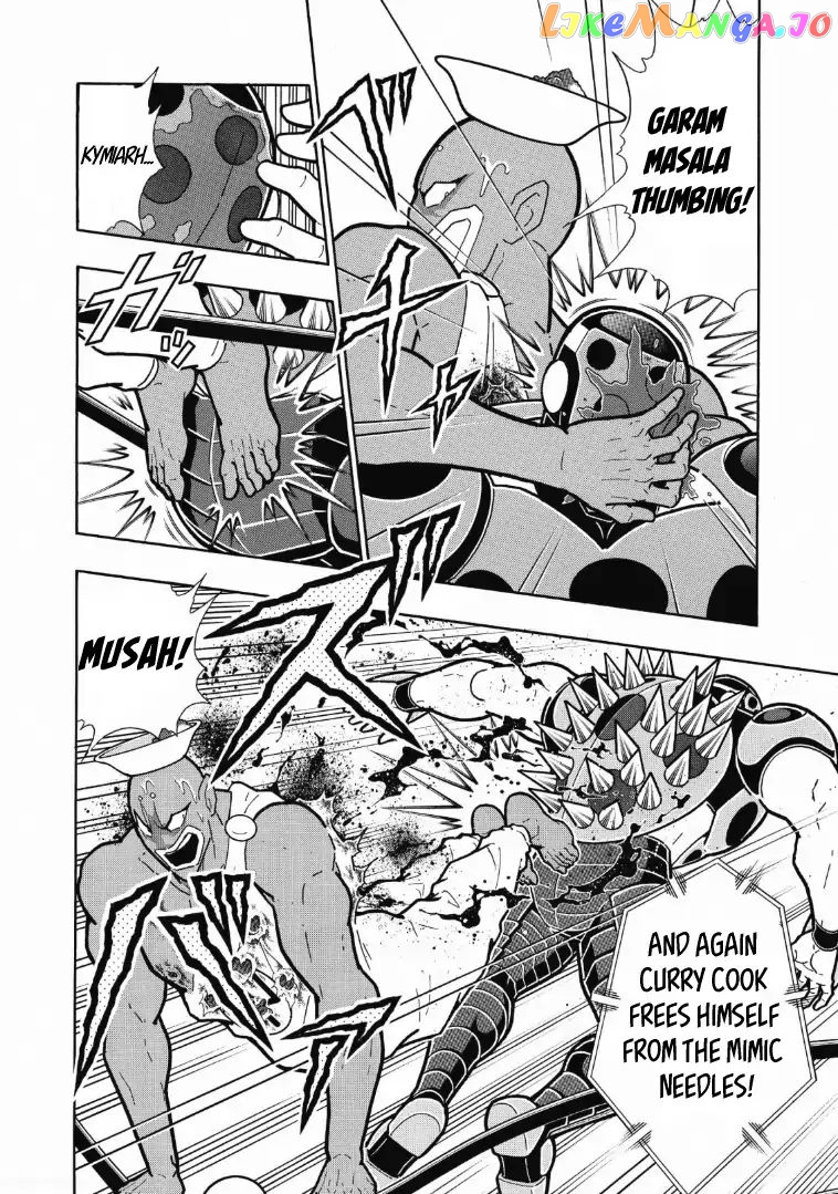 kinnikuman - Manga chapter 621 - page 6