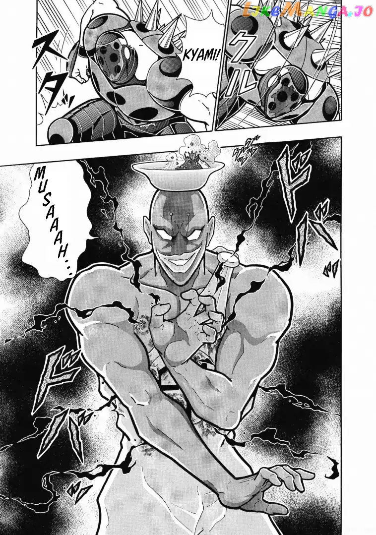 kinnikuman - Manga chapter 621 - page 7
