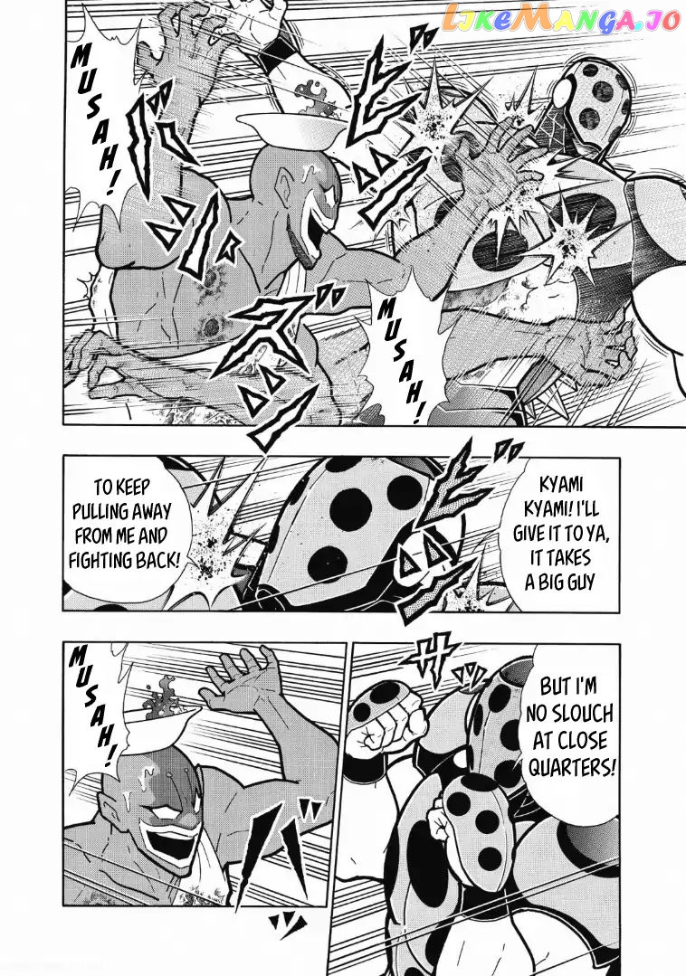 kinnikuman - Manga chapter 621 - page 8