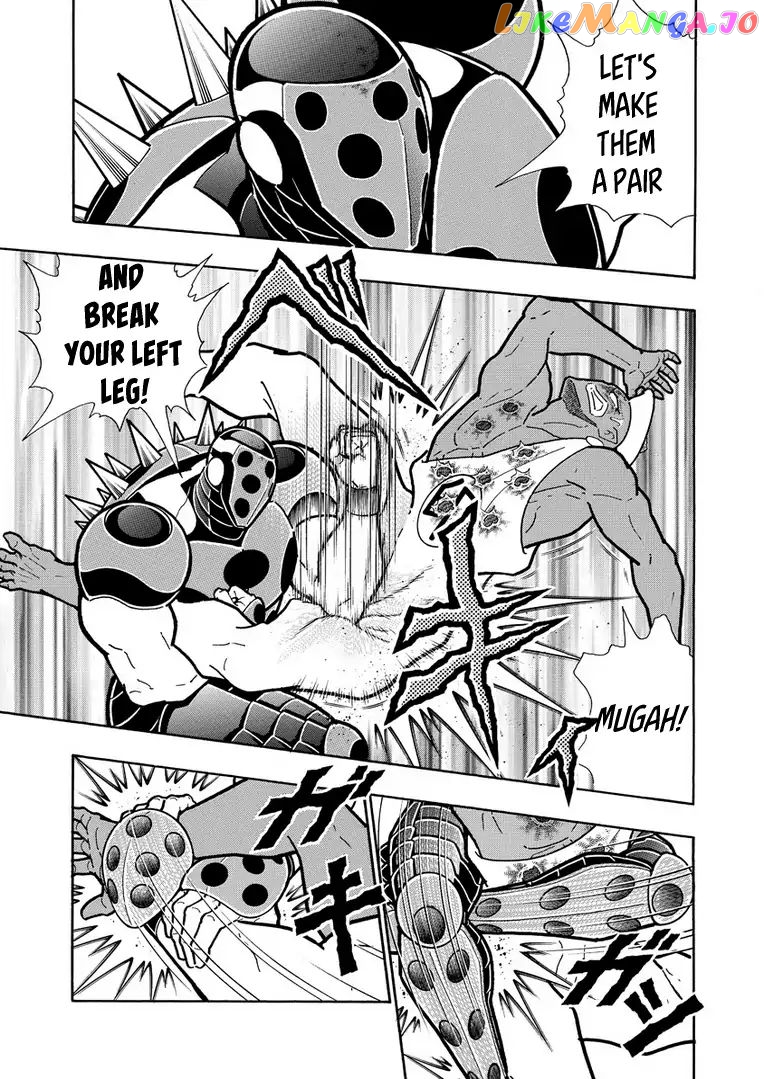 kinnikuman - Manga chapter 622 - page 13