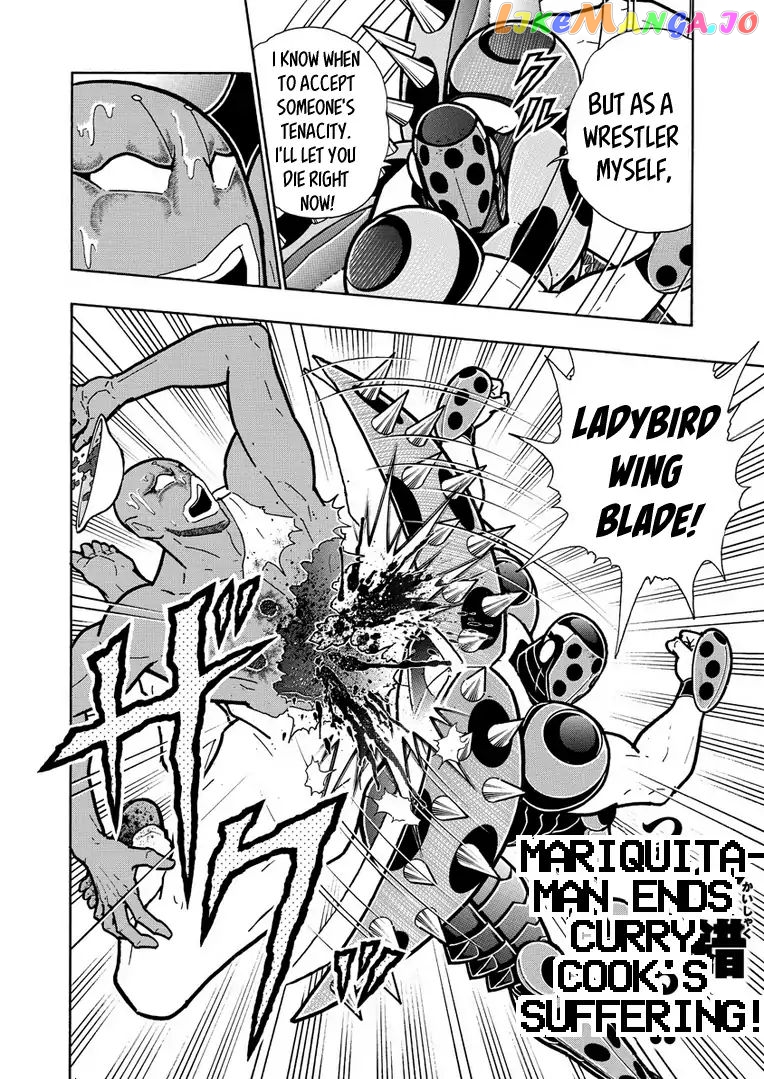 kinnikuman - Manga chapter 622 - page 20