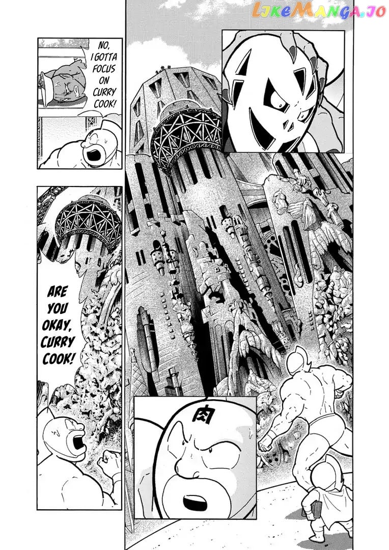 kinnikuman - Manga chapter 622 - page 3