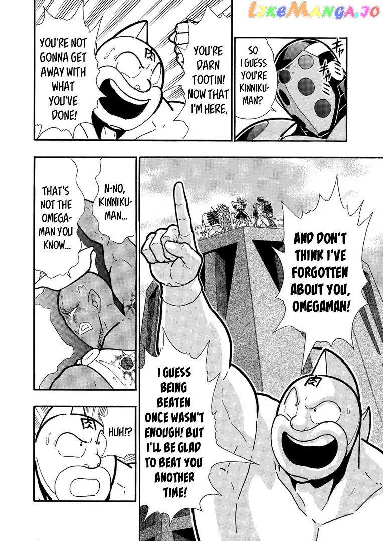kinnikuman - Manga chapter 622 - page 6