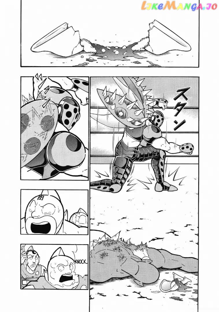 kinnikuman - Manga chapter 623 - page 3