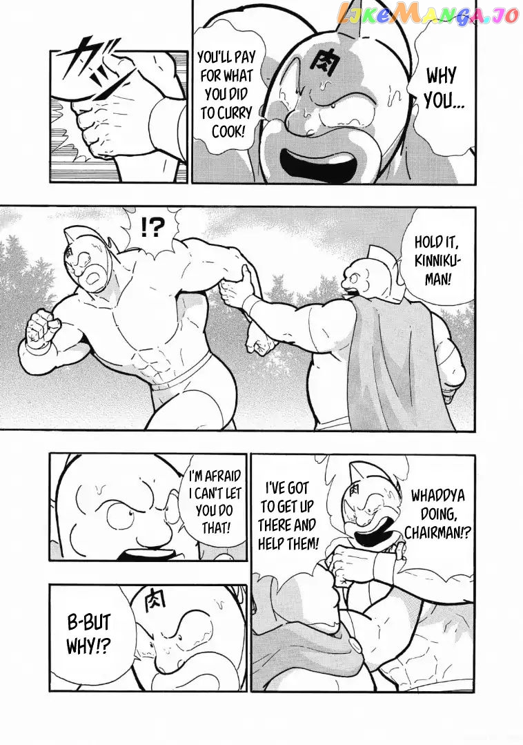 kinnikuman - Manga chapter 623 - page 5