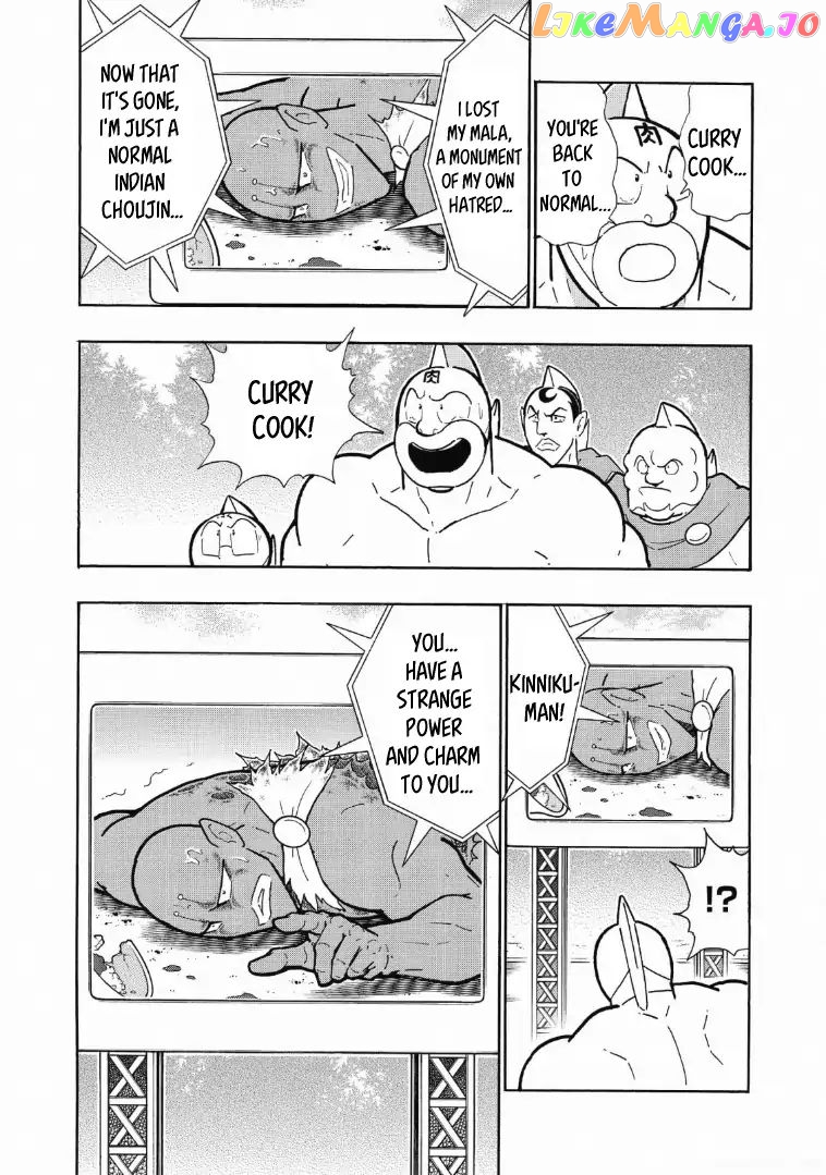 kinnikuman - Manga chapter 623 - page 9