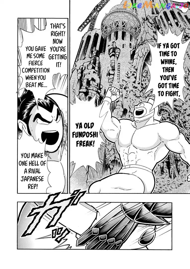 kinnikuman - Manga chapter 624 - page 10