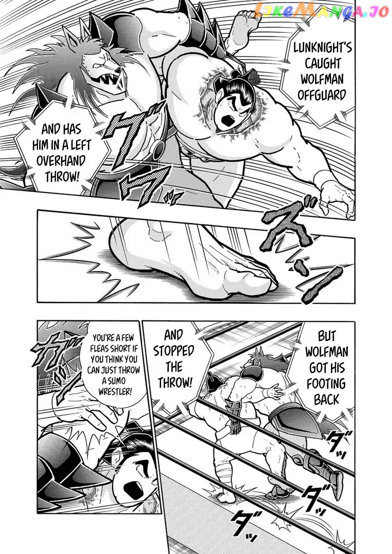 kinnikuman - Manga chapter 624 - page 11