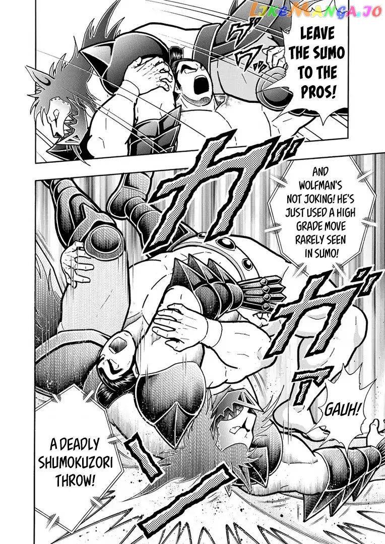 kinnikuman - Manga chapter 624 - page 12