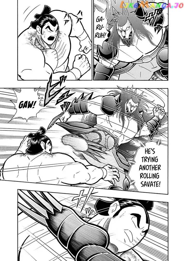 kinnikuman - Manga chapter 624 - page 17