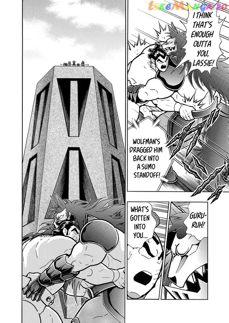 kinnikuman - Manga chapter 624 - page 18