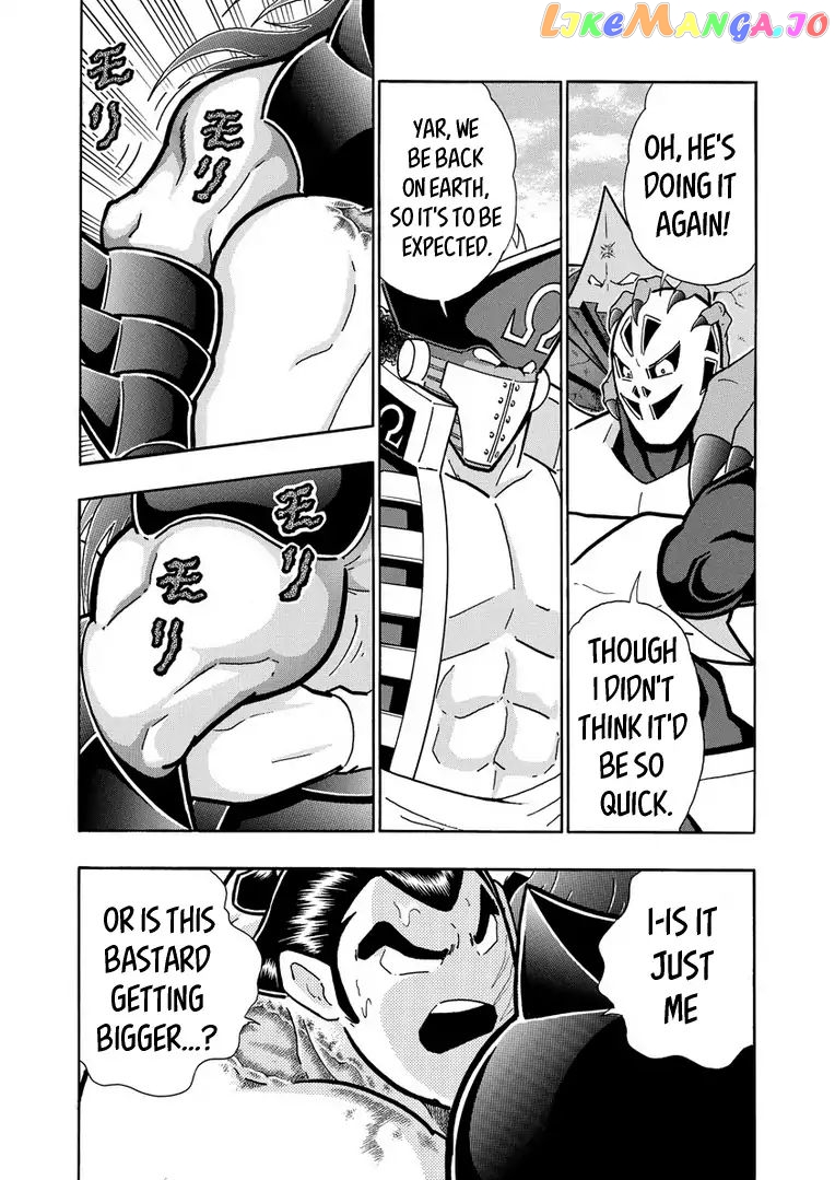 kinnikuman - Manga chapter 624 - page 19
