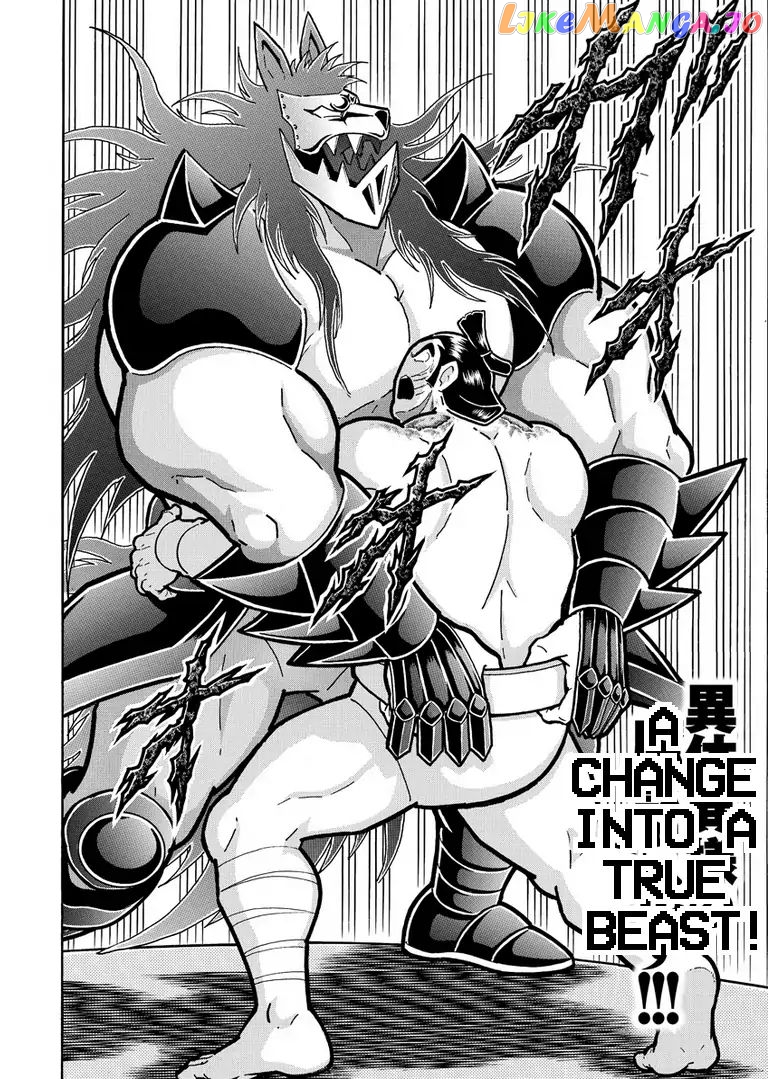 kinnikuman - Manga chapter 624 - page 20