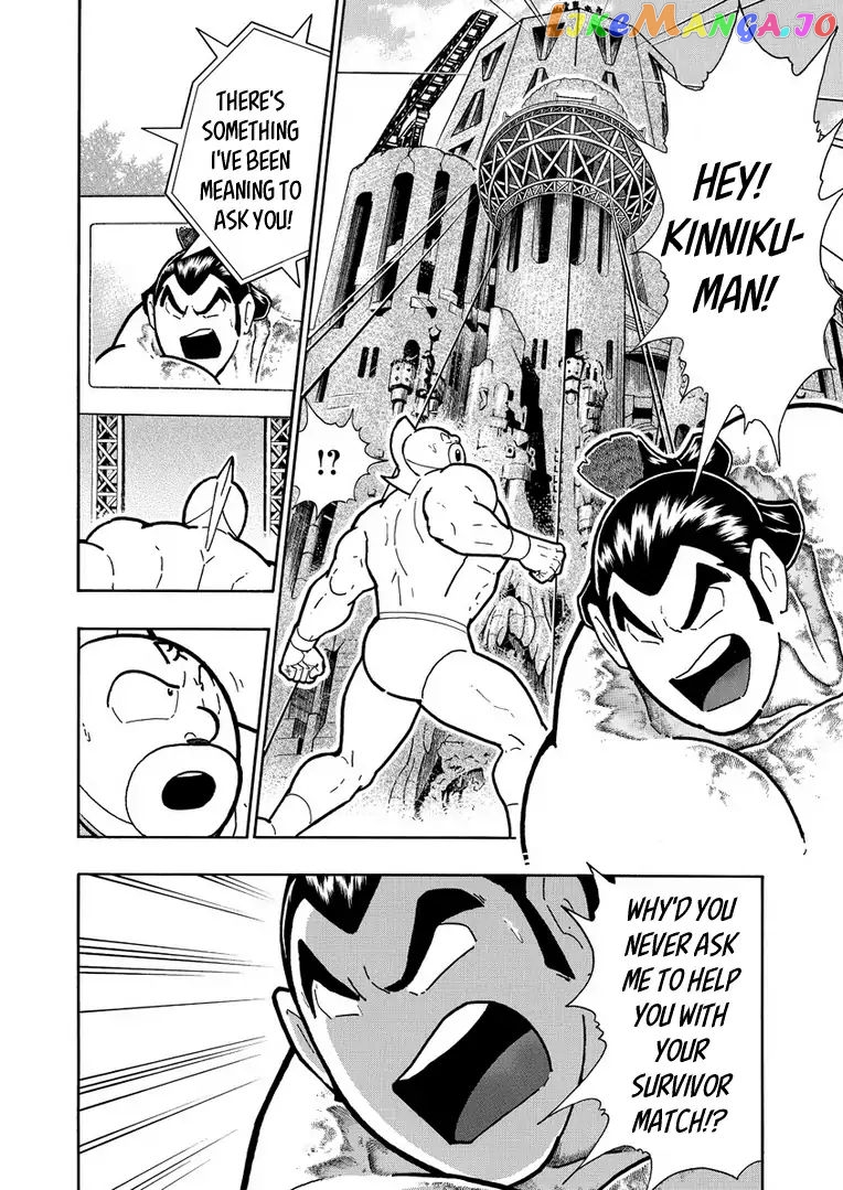 kinnikuman - Manga chapter 624 - page 4