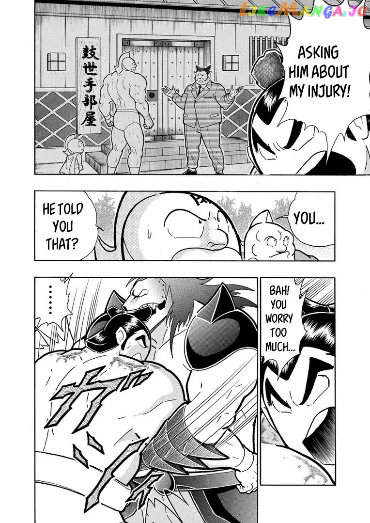 kinnikuman - Manga chapter 624 - page 6