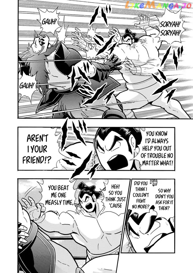 kinnikuman - Manga chapter 624 - page 8