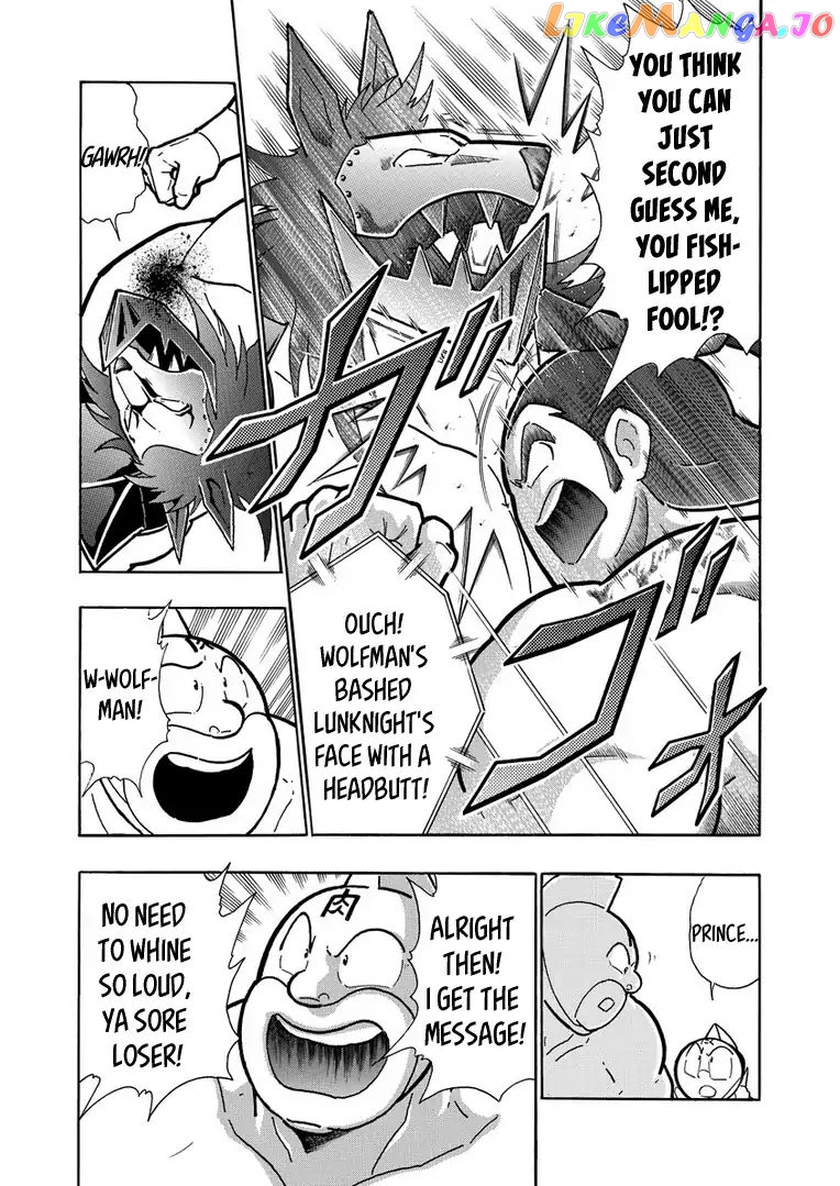 kinnikuman - Manga chapter 624 - page 9
