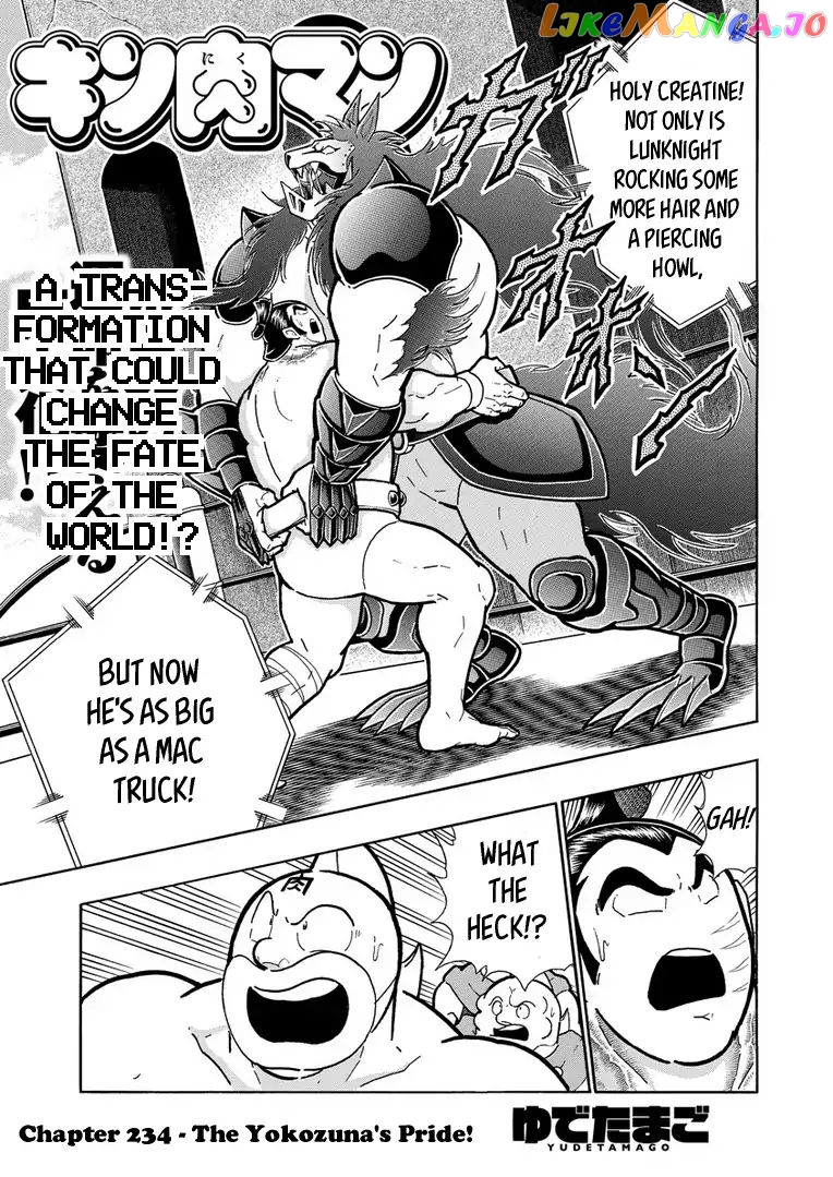 kinnikuman - Manga chapter 625 - page 1