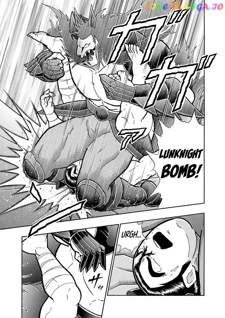 kinnikuman - Manga chapter 625 - page 13