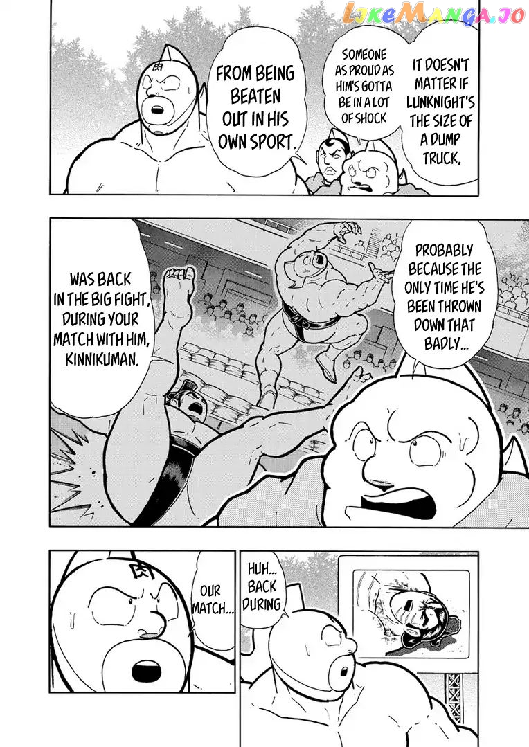 kinnikuman - Manga chapter 625 - page 16