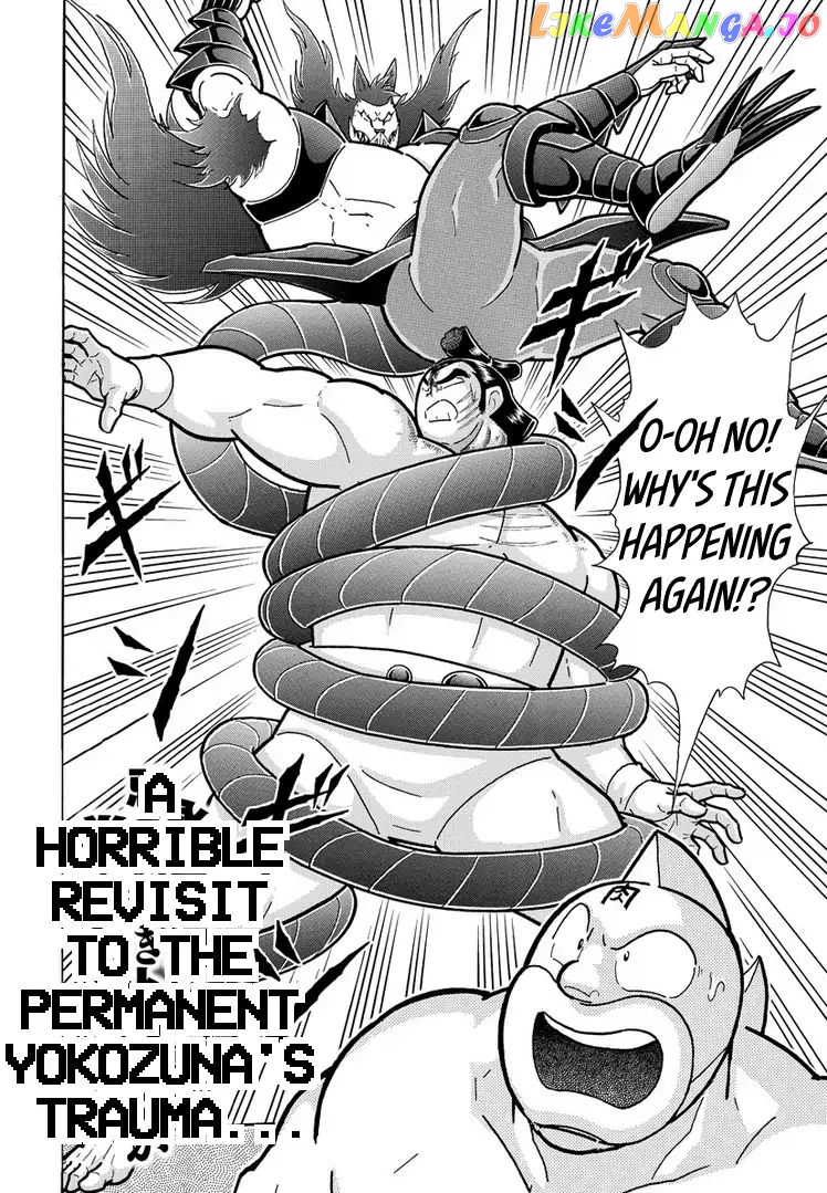 kinnikuman - Manga chapter 625 - page 20