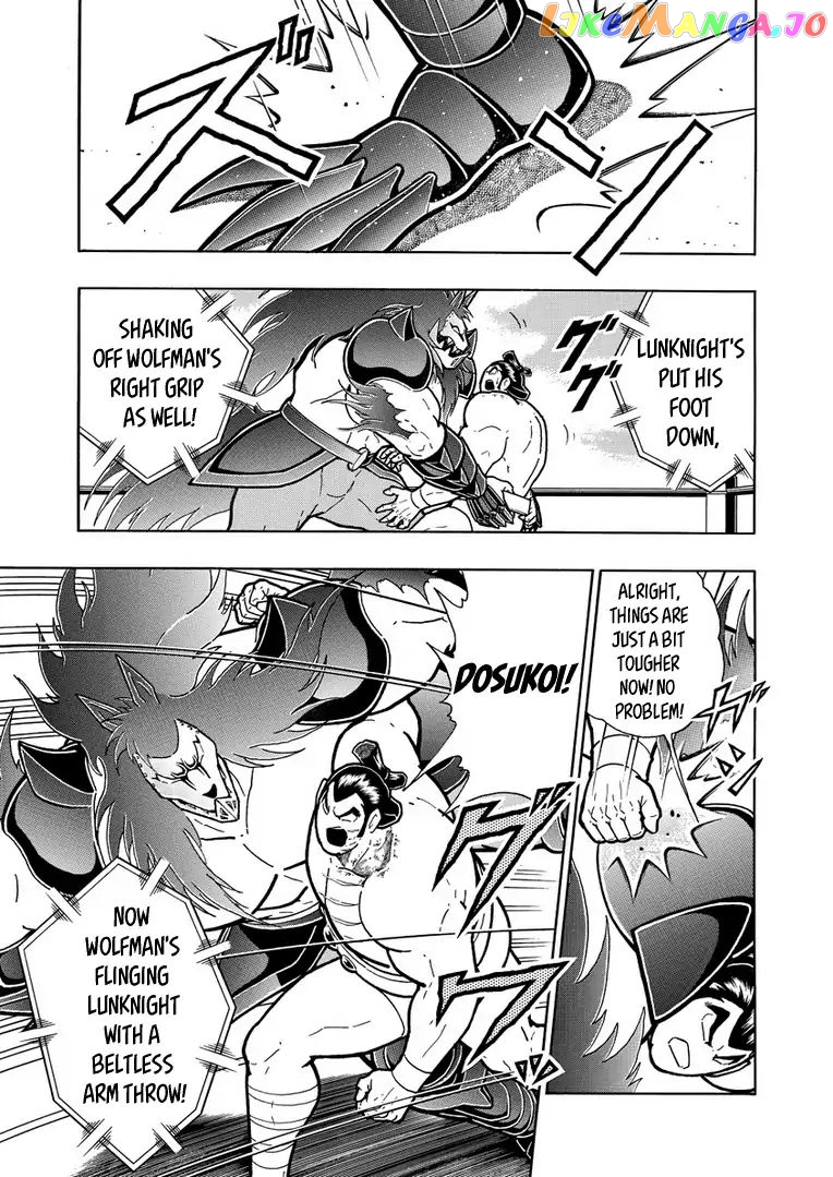 kinnikuman - Manga chapter 625 - page 5