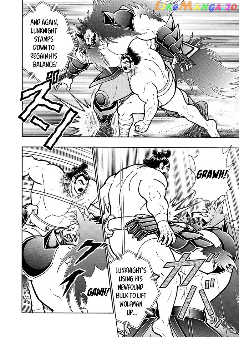 kinnikuman - Manga chapter 625 - page 6