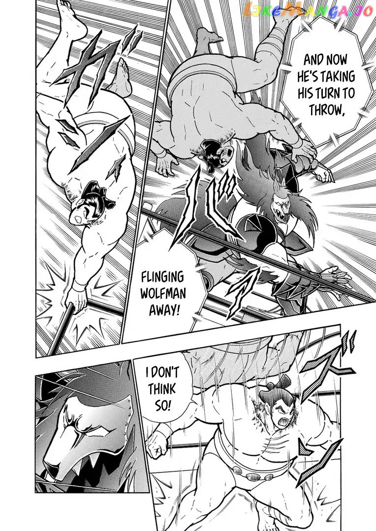 kinnikuman - Manga chapter 625 - page 7