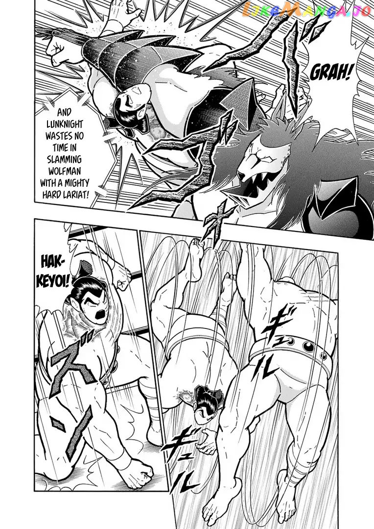 kinnikuman - Manga chapter 625 - page 8