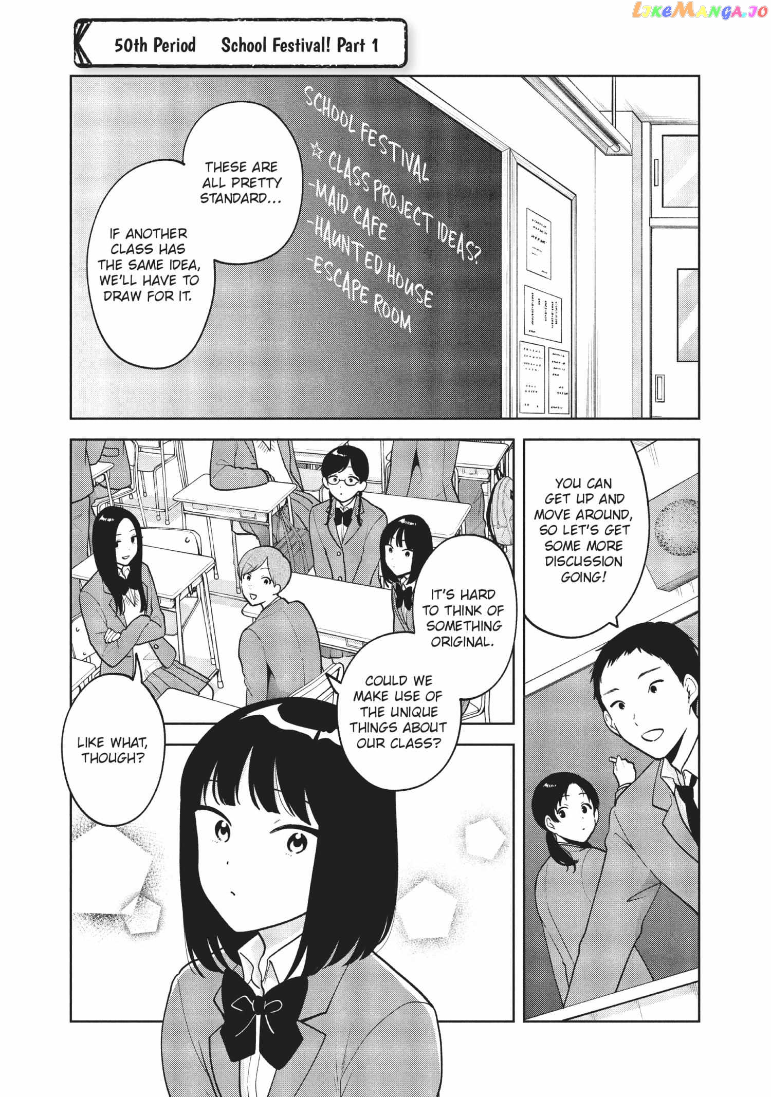 Oshi ga Tonari de Jugyou ni Shuuchuu Dekinai! chapter 50 - page 1
