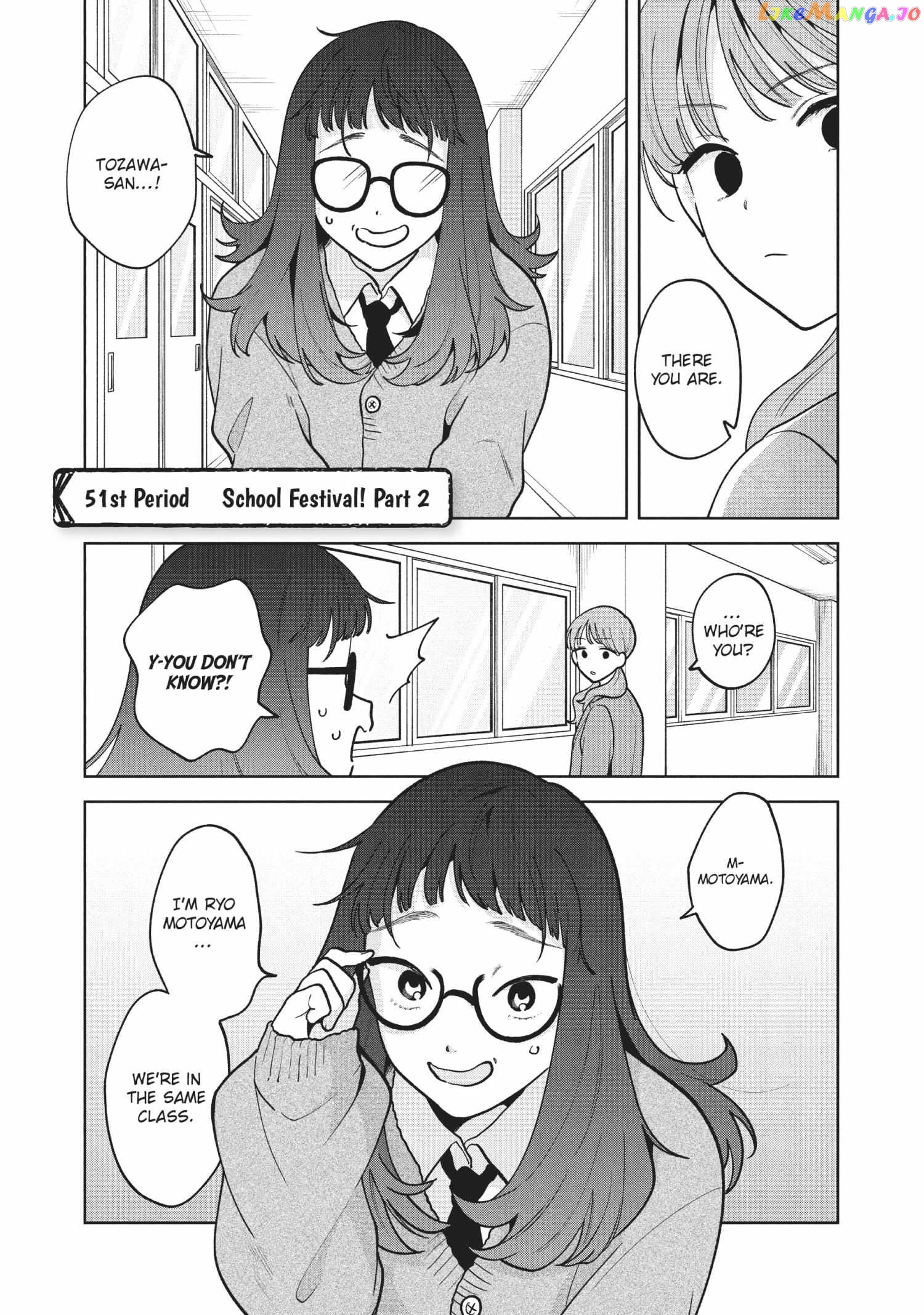 Oshi ga Tonari de Jugyou ni Shuuchuu Dekinai! chapter 51 - page 1