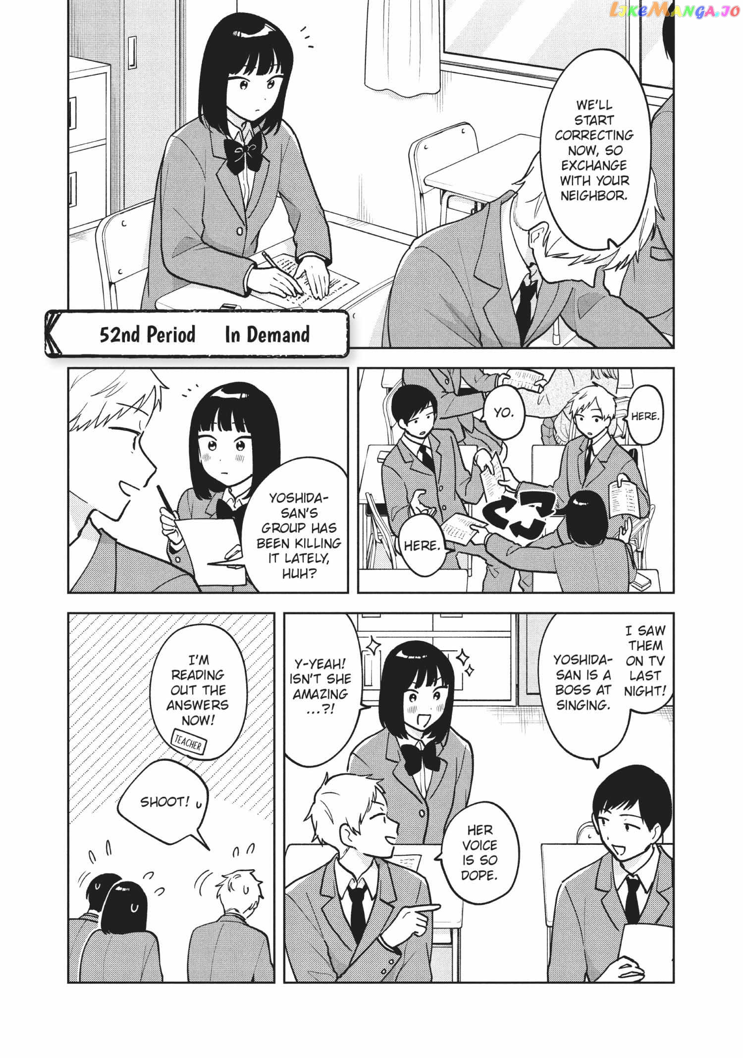 Oshi ga Tonari de Jugyou ni Shuuchuu Dekinai! chapter 52 - page 1