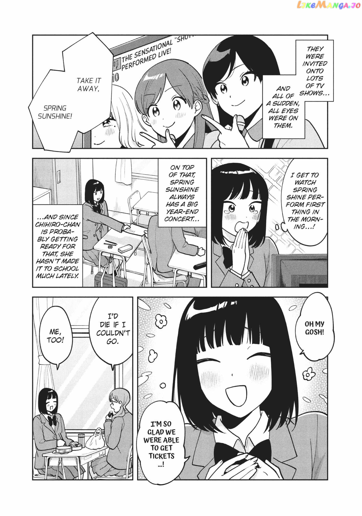 Oshi ga Tonari de Jugyou ni Shuuchuu Dekinai! chapter 52 - page 3