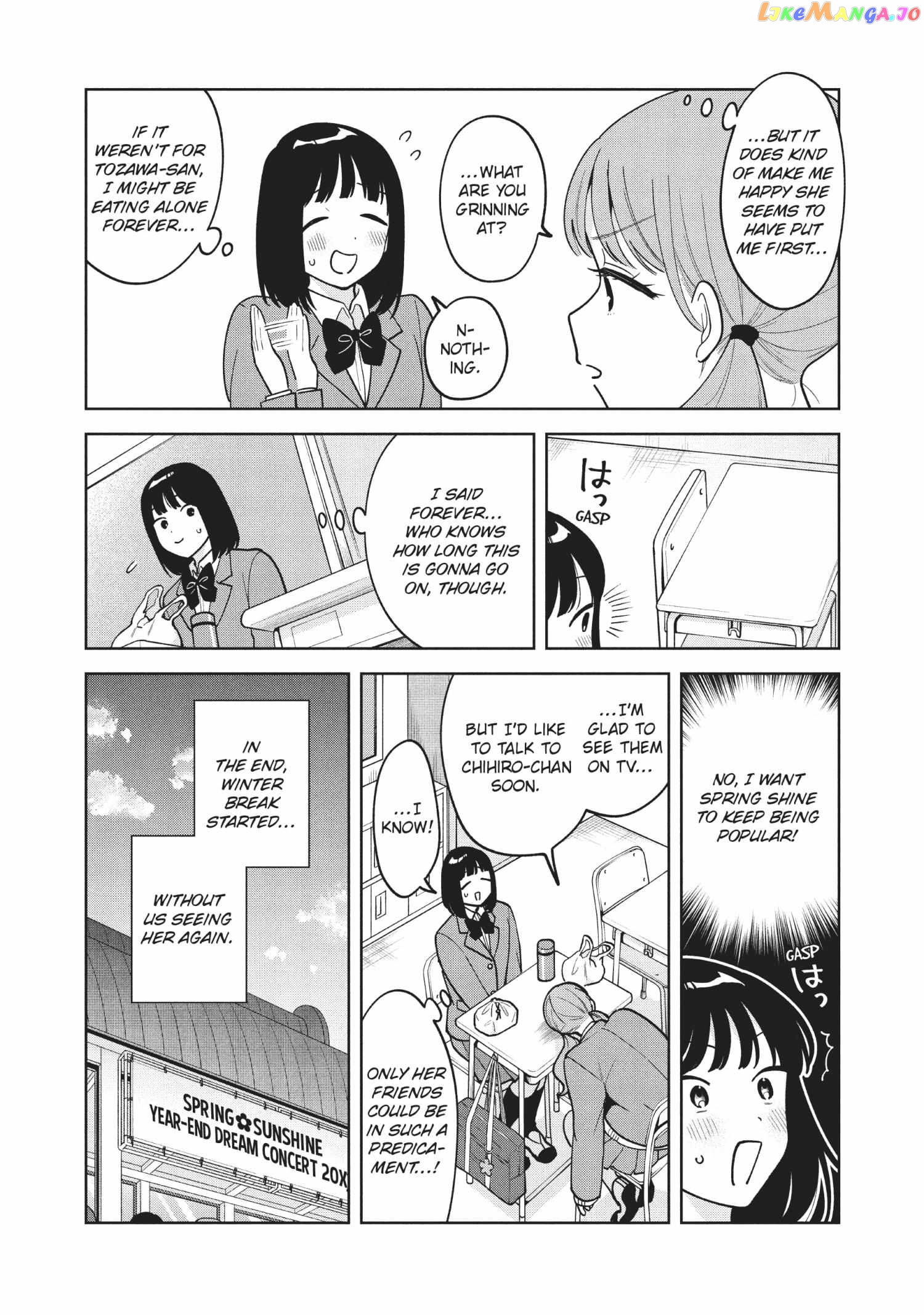 Oshi ga Tonari de Jugyou ni Shuuchuu Dekinai! chapter 52 - page 6