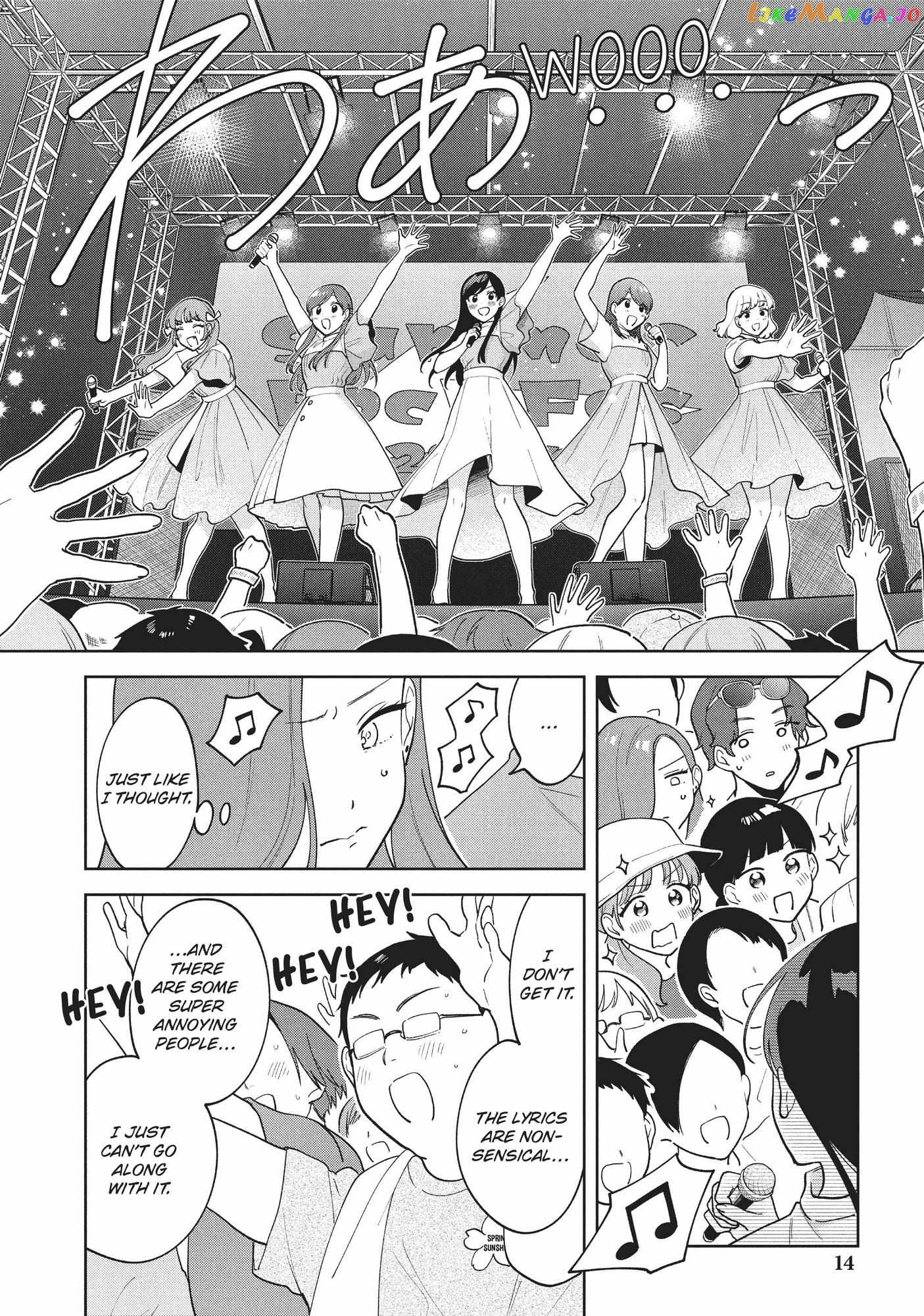 Oshi ga Tonari de Jugyou ni Shuuchuu Dekinai! chapter 28 - page 15