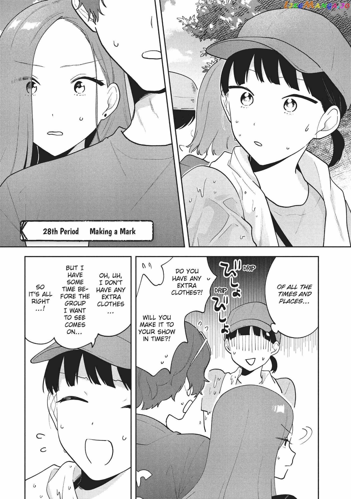 Oshi ga Tonari de Jugyou ni Shuuchuu Dekinai! chapter 28 - page 4